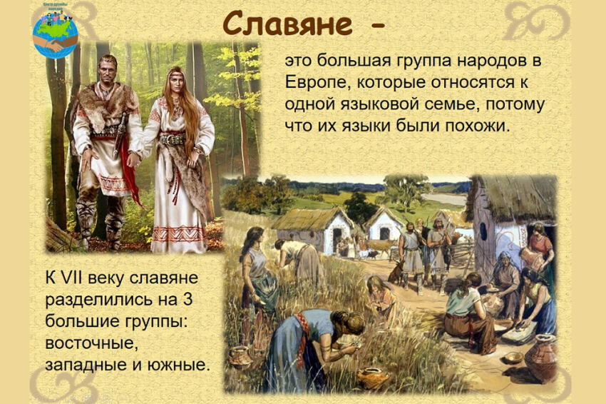 События НИУ «БелГУ» в ниу «белгу» отметили день славянской письменности и культуры