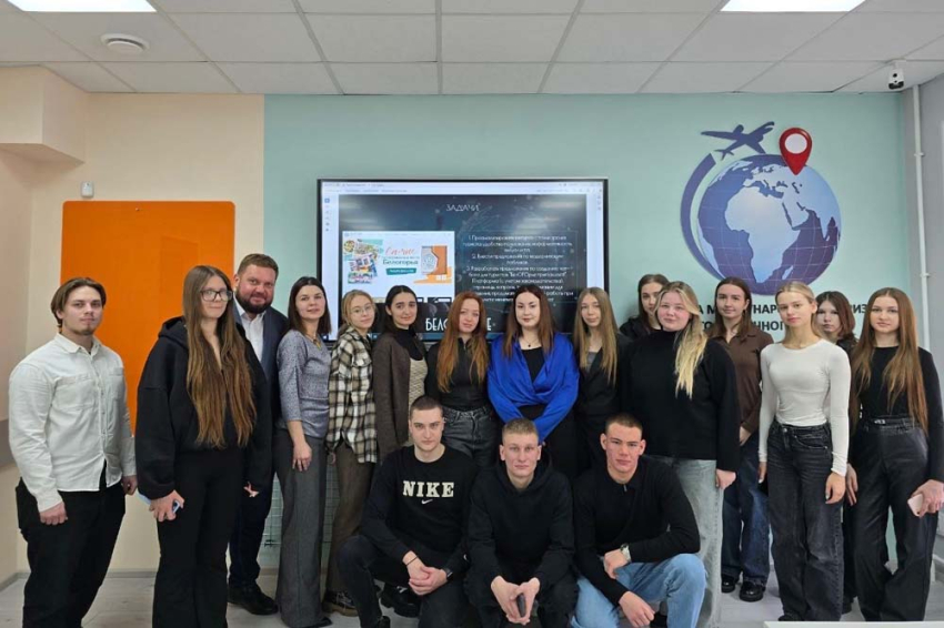 События НИУ «БелГУ» в ниу «белгу» прошли диалоги о традициях, технологиях и ответственности