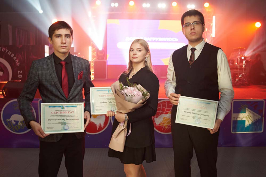 События НИУ «БелГУ» студенты ниу «белгу» стали стипендиатами мэра 