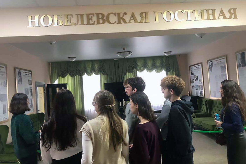 События НИУ «БелГУ» педагогическая профессиональная школа ниу «белгу» провела экскурсию для гимназистов