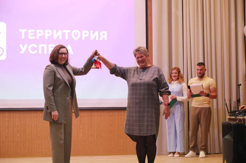 События НИУ «БелГУ» в преддверии дня учителя ниу «белгу» открыл вторую «высшую школу педагогики»