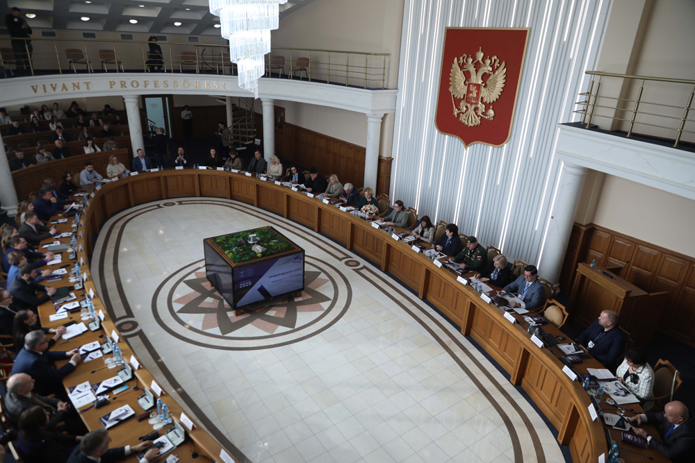 Комиссия по инновационным проектам и технологиям Учёные НИУ "БелГУ" приняли участие в III Форуме будущих технологий