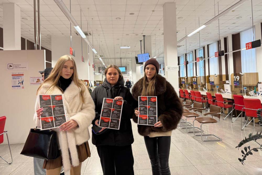 События НИУ «БелГУ» ниу «белгу» продолжает реализацию проекта «правовая забота против мошенников»