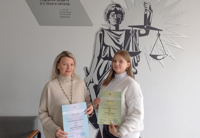 События НИУ «БелГУ» студенты ниу «белгу» стали лауреатами всероссийского научного конкурса 