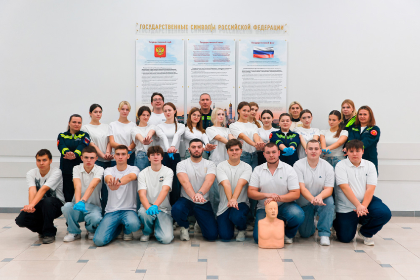 События НИУ «БелГУ» медицинский колледж ниу «белгу» присоединился к акции «запусти сердце», приуроченной ко всемирному дню борьбы с внезапной остановкой кровообращения