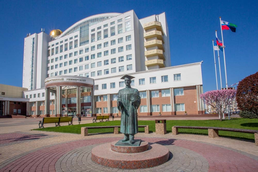 События НИУ «БелГУ» абитуриенты ниу «белгу» ещё могут подать документы на бюджетные места по целевой квоте 