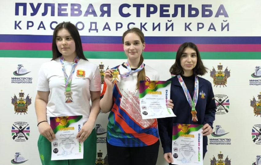 События НИУ «БелГУ» обучающаяся инжинирингового колледжа ниу «белгу» стала победителем этапа кубка россии по пулевой стрельбе