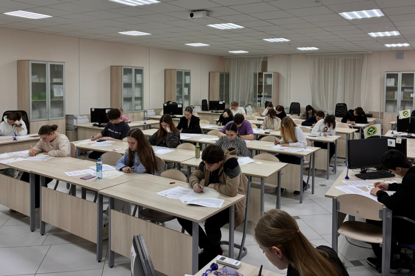 События НИУ «БелГУ» в ниу «белгу» завершилась межрегиональная полипредметная олимпиада школьников