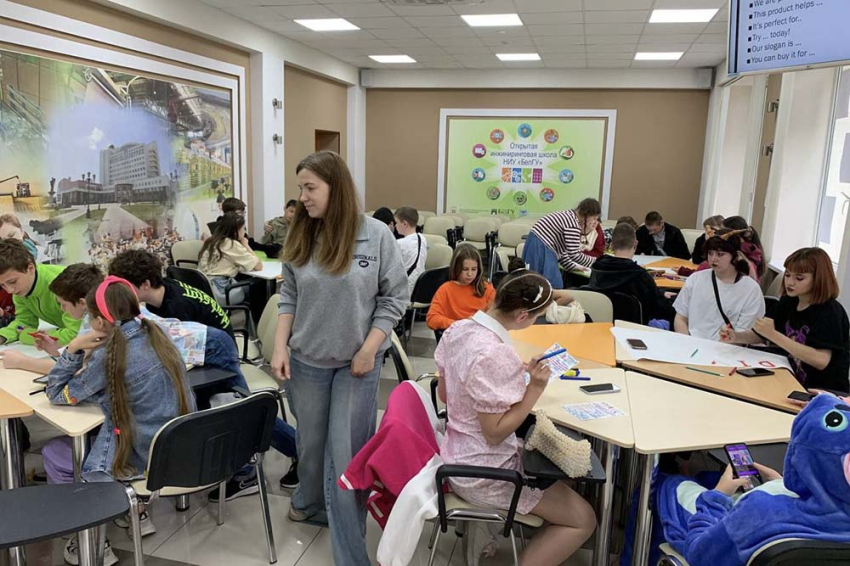 События НИУ «БелГУ» в инжиниринговой школе ниу «белгу» продолжаются летние смены