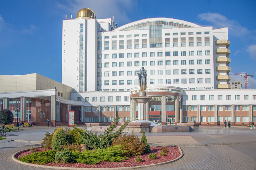 События НИУ «БелГУ» ниу «белгу» сохраняет присутствие в институциональном рейтинге qs