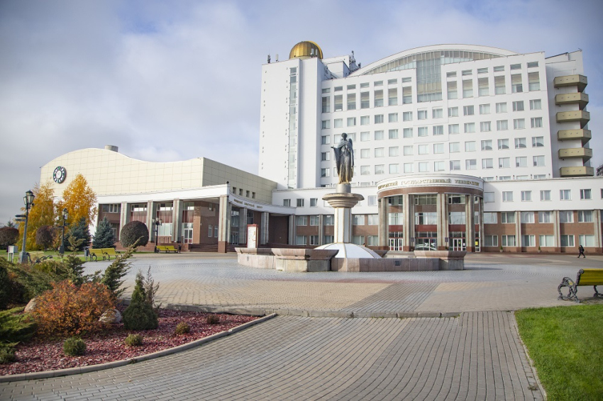 События НИУ «БелГУ» ниу «белгу» закрепился в международном рейтинге «три миссии университета»