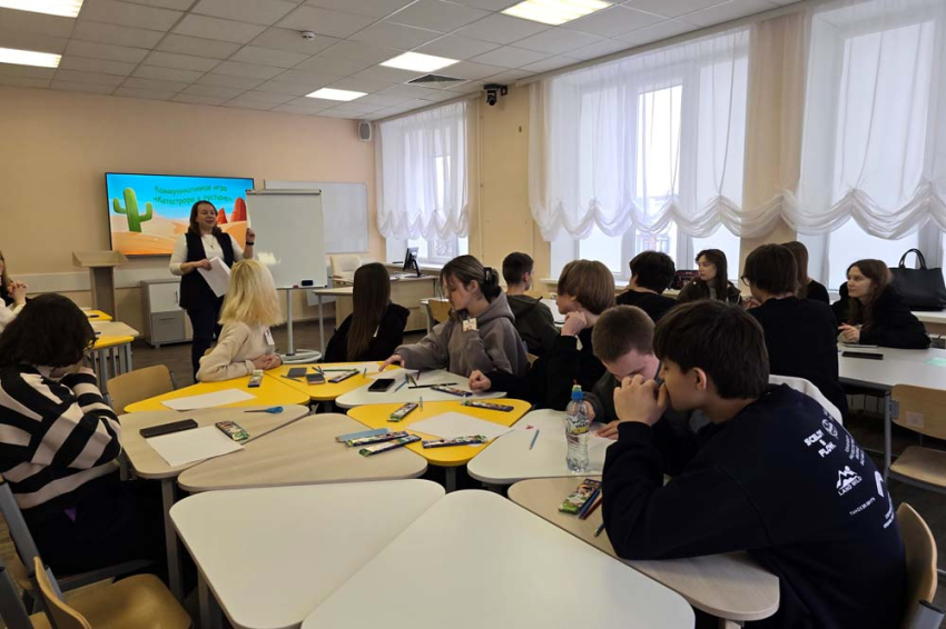 События НИУ «БелГУ» на факультете психологии ниу «белгу» прошла деловая игра «психология лидерства» 