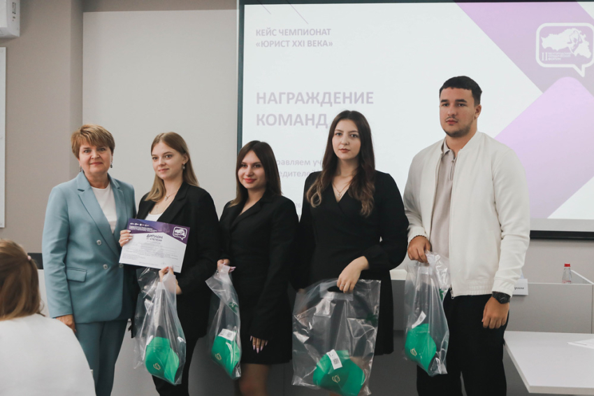 События НИУ «БелГУ» профшколы на белгородском юридическом форуме: неконференция, кейс-чемпионат и сессия без повестки 