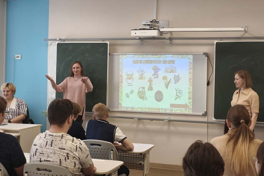 События НИУ «БелГУ» высшая школа педагогики ниу «белгу» продолжает образовательные интенсивы