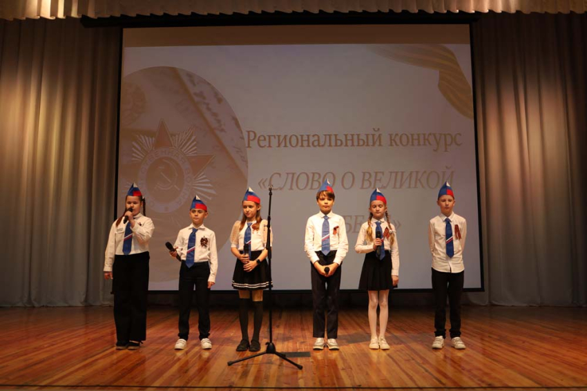 События НИУ «БелГУ» итоги регионального конкурса «слово о великой победе-2025» подвели в ниу «белгу»