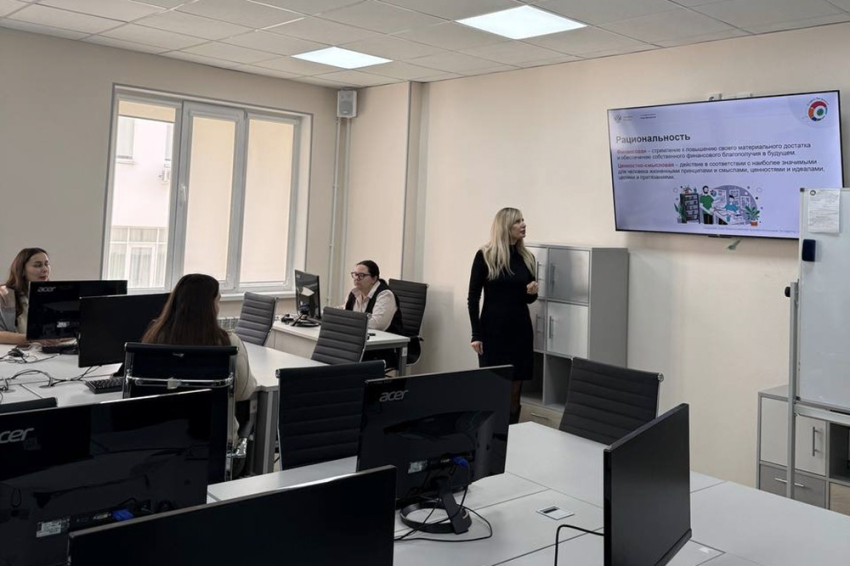 События НИУ «БелГУ» ниу «белгу» присоединился к всероссийской просветительской эстафете «мои финансы»