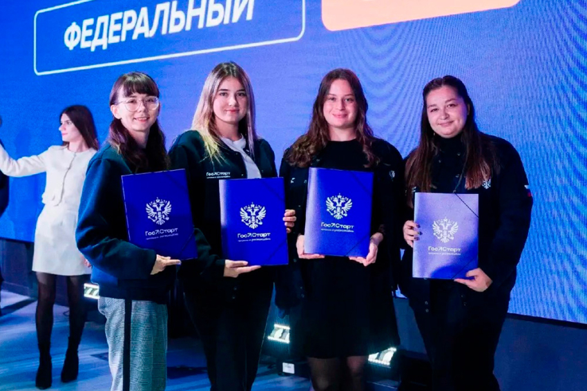 События НИУ «БелГУ» «госстарт.стажировки»: студенты ниу «белгу» прошли стажировку в минобрнауки рф