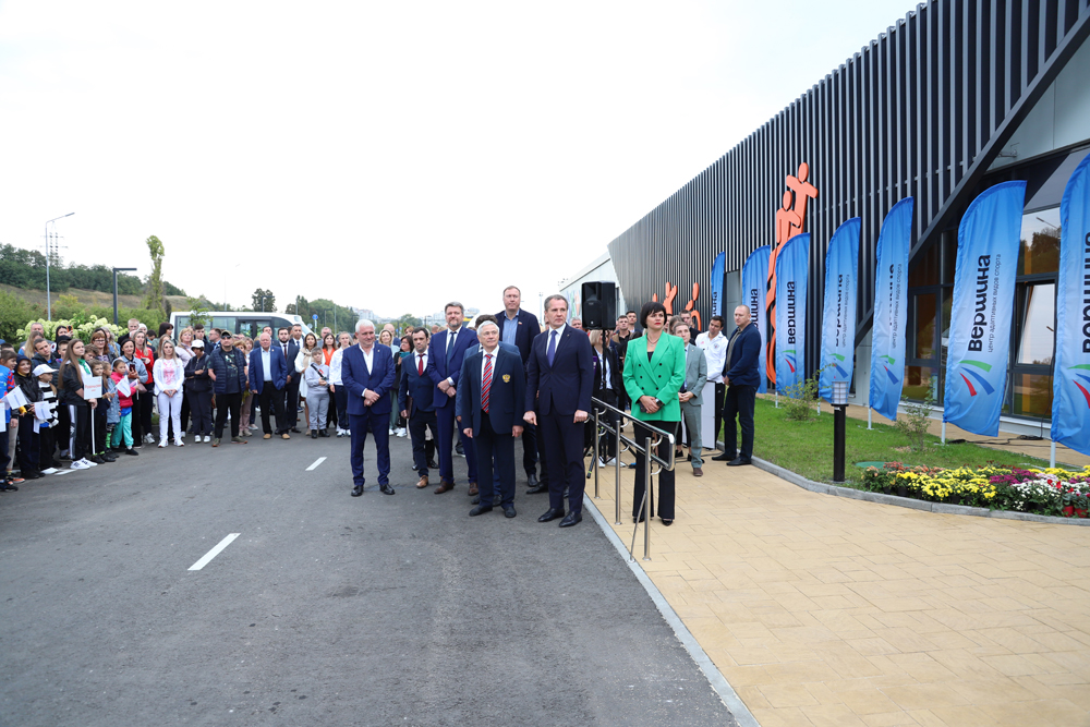 вершина центр адаптивного