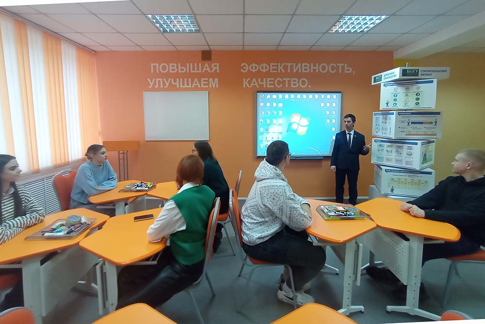 Niu белгород государственный университет. 17 корпус белгу. Ниу белгу работа. Ниу белгу белгород здание. Ниу белгу – белгородский государственный национальный.