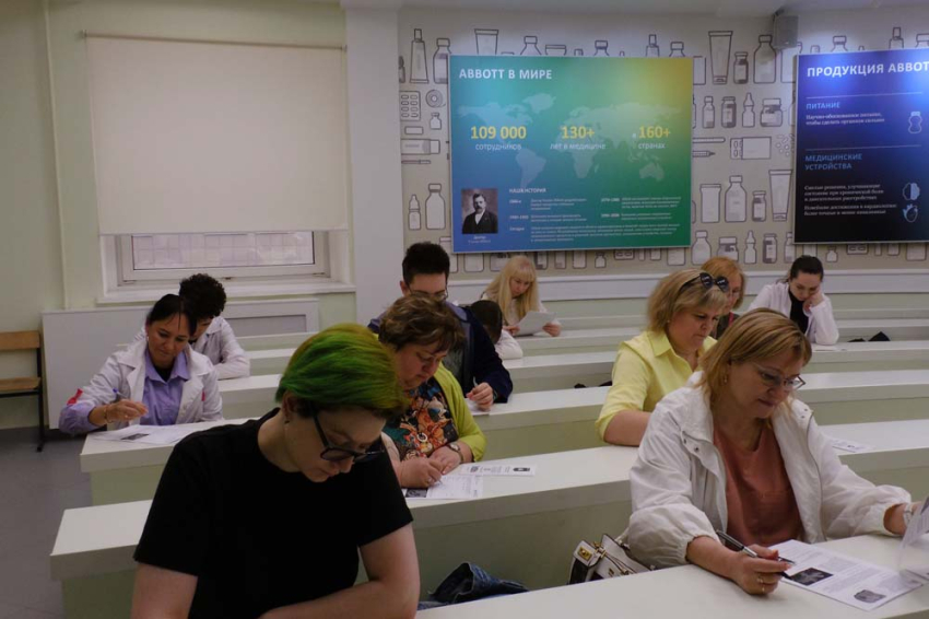 События НИУ «БелГУ» знатоков и любителей химии объединил международный диктант