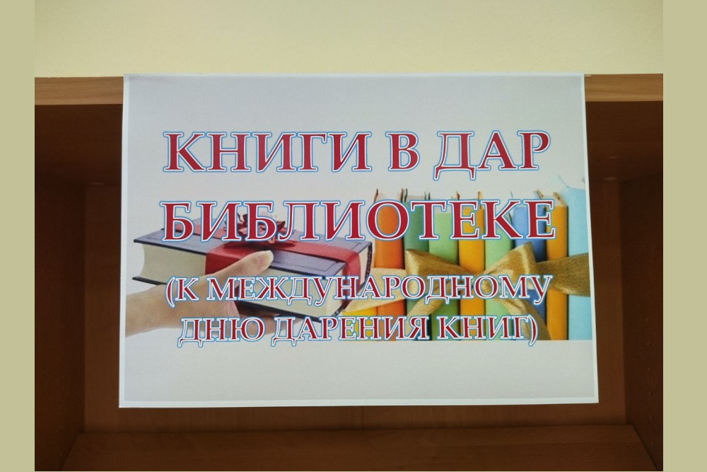 В НИУ «БелГУ» разработано новое пособие по финансовой грамотности