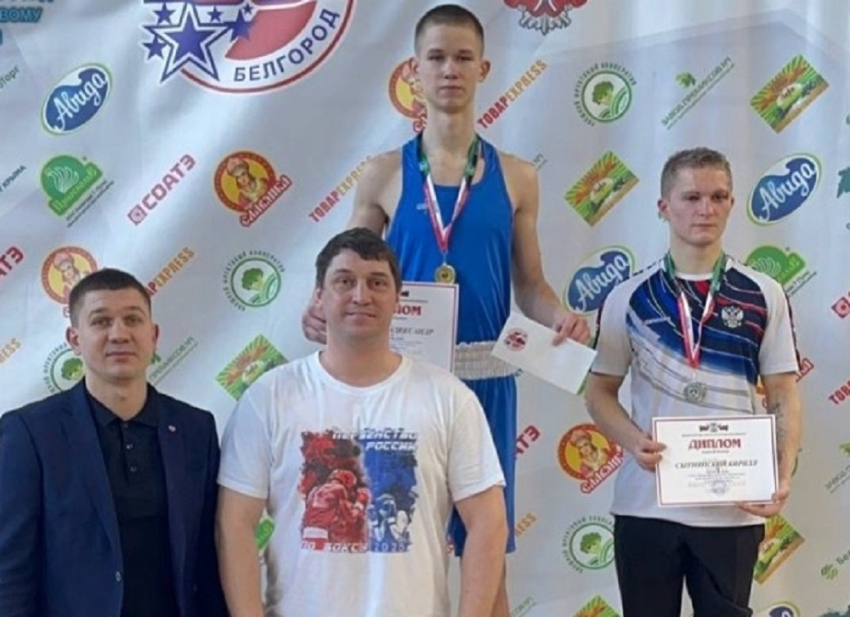 События НИУ «БелГУ» студент белгородского госуниверситета выиграл областной чемпионат по боксу