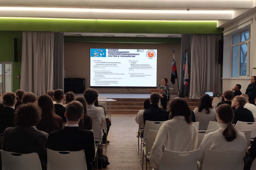 События НИУ «БелГУ» ниу «белгу» знакомит старшеклассников с востребованными инженерными и ит-профессиями, которые можно получить в вузе 