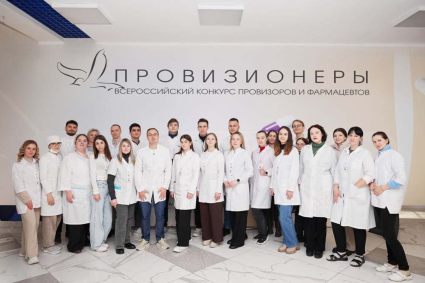 События НИУ «БелГУ» студентка ниу «белгу» стала победителем всероссийского конкурса «провизионеры. рф»