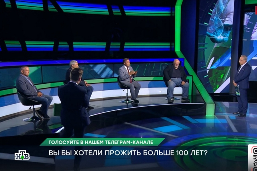 События НИУ «БелГУ» учёный ниу «белгу» рассказал о возможности продления человеческой жизни