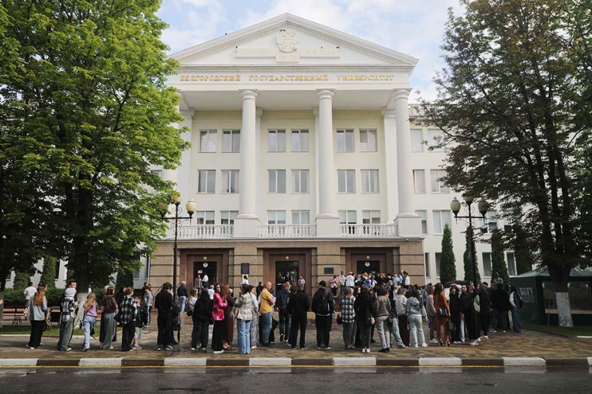 События НИУ «БелГУ» приёмная кампания началась в белгородском госуниверситете