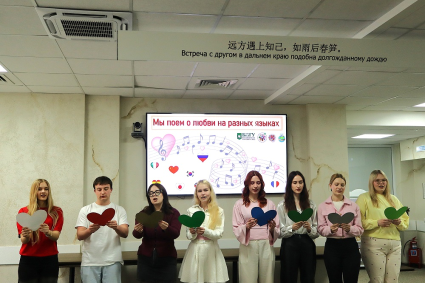 События НИУ «БелГУ» весенний рекорд: 153 участника спели о любви в ниу «белгу»