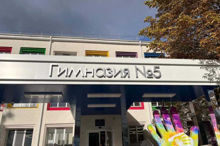 Педагогическая профшкола НИУ «БелГУ» развивает сотрудничество с образовательными учреждениями города 