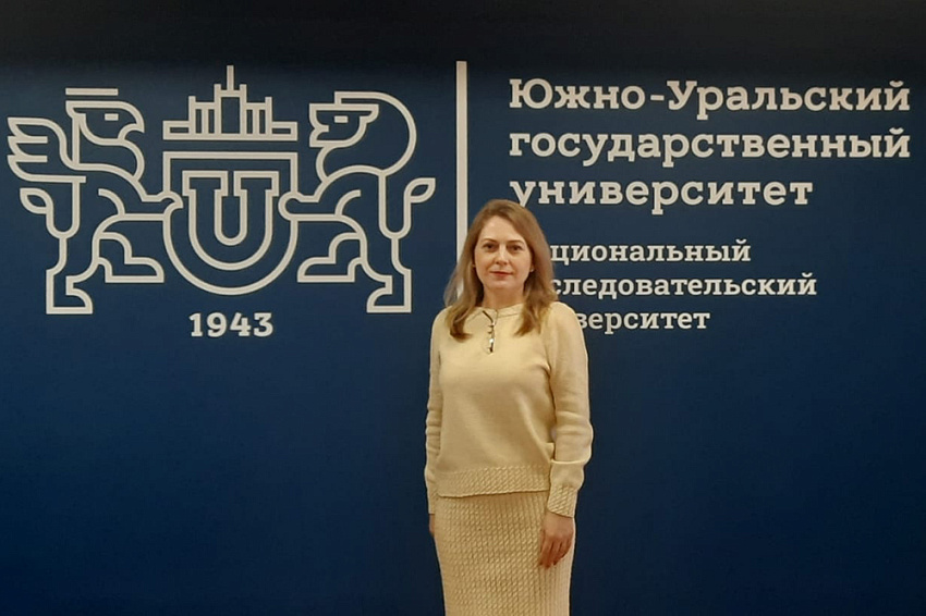 Вопросы взаимодействия государства и личности обсудили на международной ...