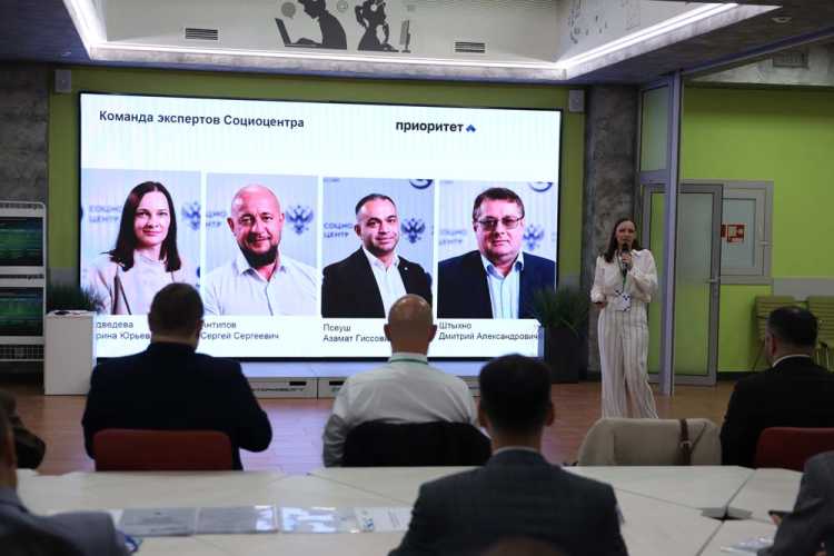 В Белгородском госуниверситете проходит кросс-вузовская экспертиза
