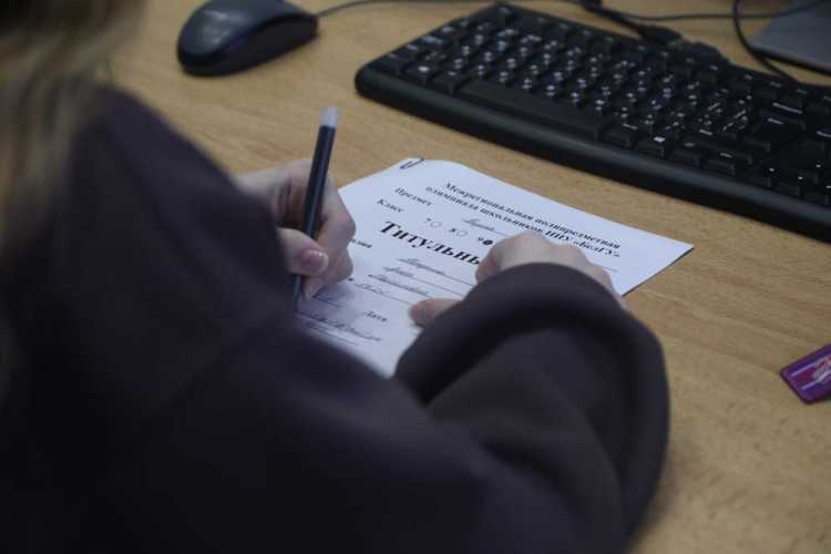 В НИУ «БелГУ» завершилась Межрегиональная полипредметная олимпиада по физике, астрономии и информатике